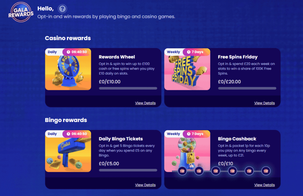 gala rewards
